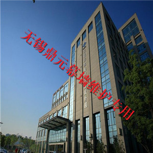 集成電路_副本.jpg